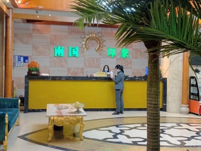 上海有哪些会馆比较好的
