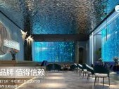 上海宝山休闲养生会所排名前十的有哪些