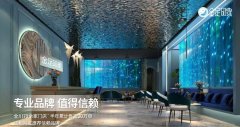 松江区足浴店有哪些店好玩点儿的呢电话号码