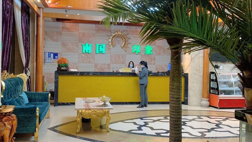 青浦按摩保健店地址在哪里啊电话号码