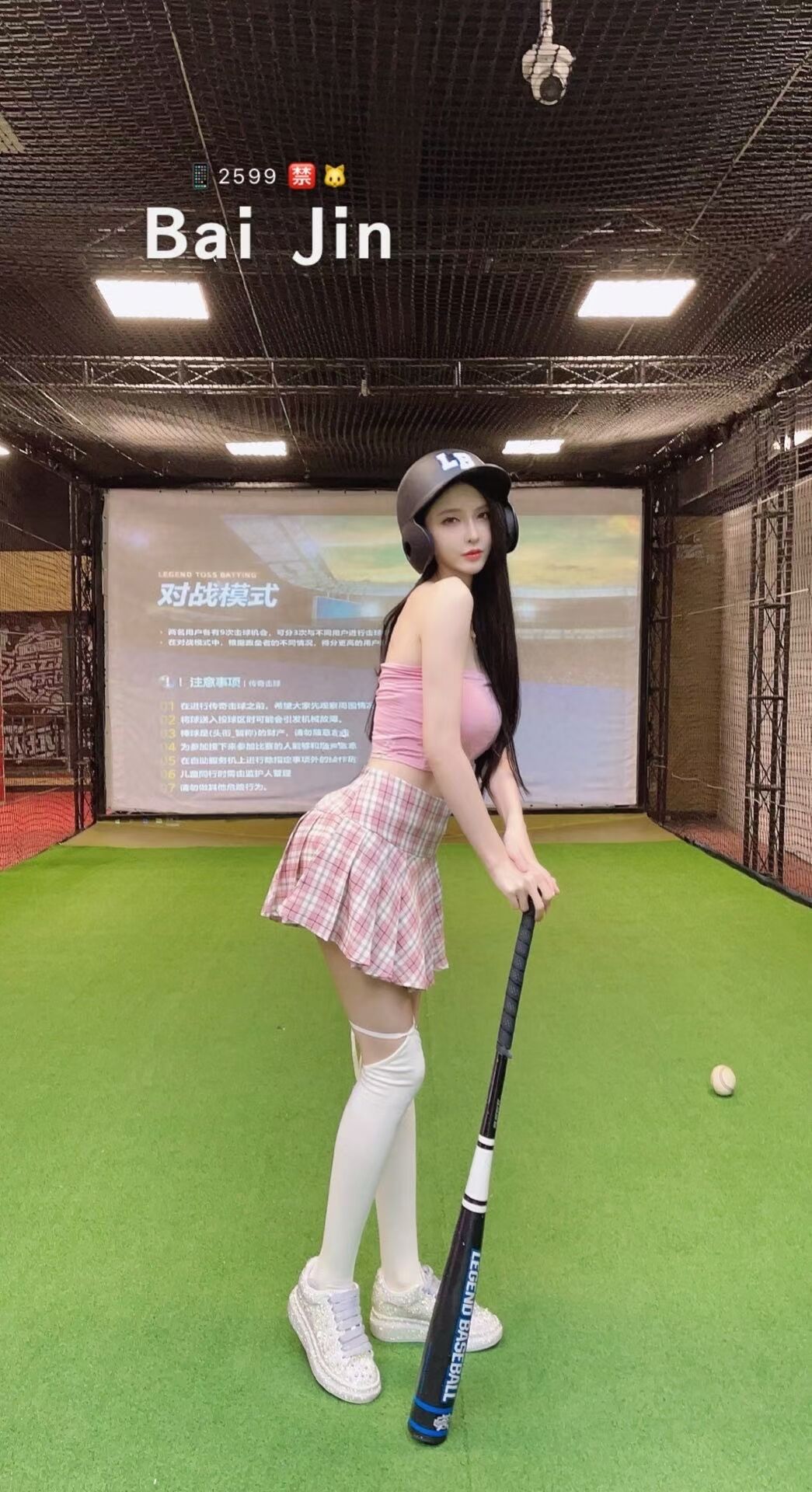 嘉定区足疗按摩店哪家好一点的地方有哪些呢